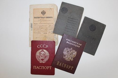 прописка в Нижнем Новгороде